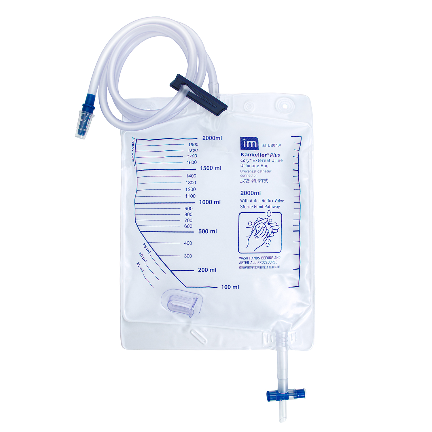 im-ub0401-kankeller-plus-cary-2000ml-urine-drainage-bag Kankeller Plus Cary 2000ml Urine Drainage Bag with T Valve