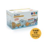 Suriko Surgical Mask Blue Shrink Wrap Packaging