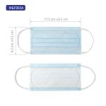 Suriko Plus Surgical Mask 17.5 x 9.5 cm Size